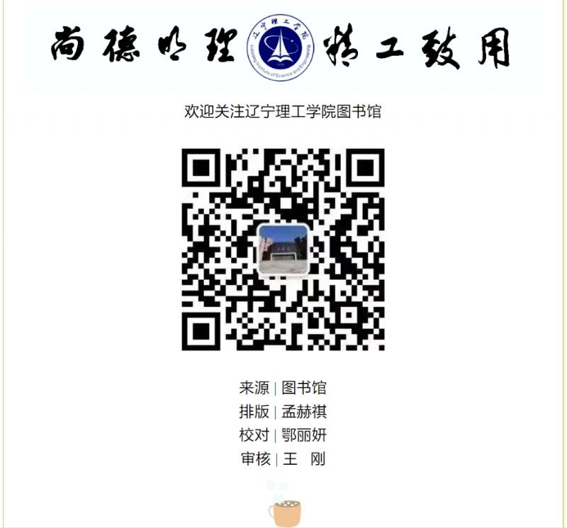 微信截图_20250427104305.png