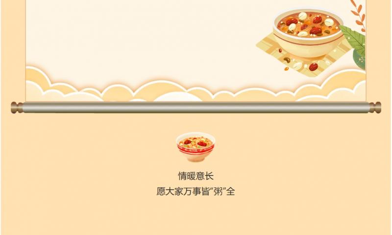 微信截图_20250427111819.png