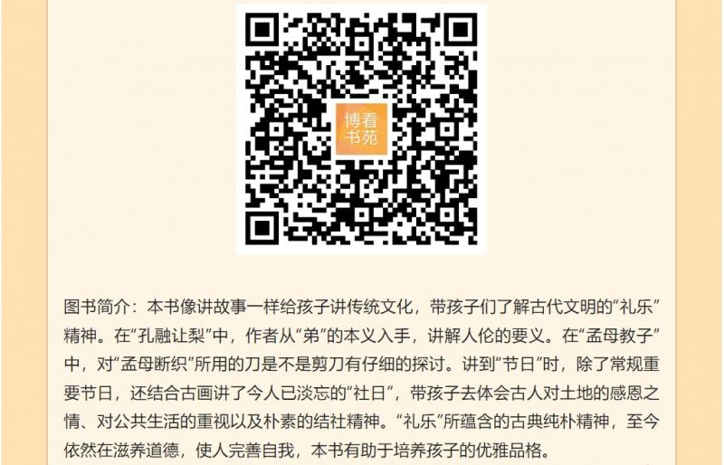 微信截图_20250427111028.png