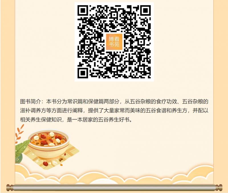 微信截图_20250427111545.png