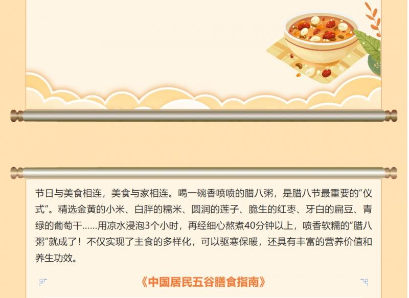 微信截图_20250427111050.png