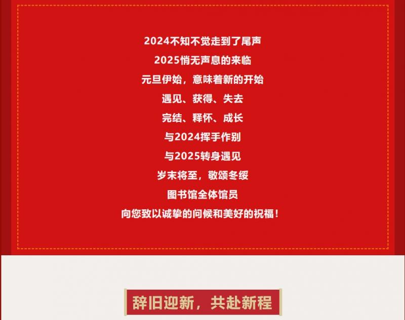 微信截图_20250427105553.png