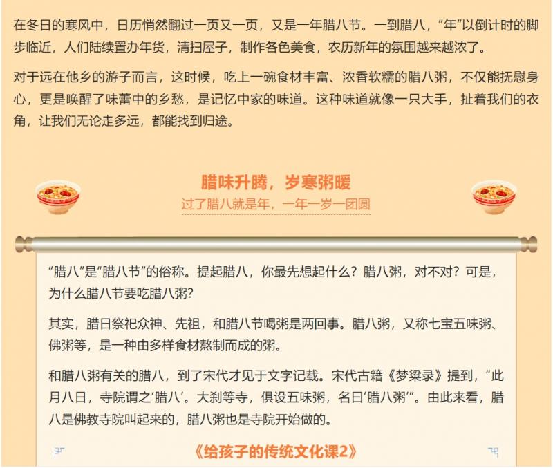 微信截图_20250427110946.png