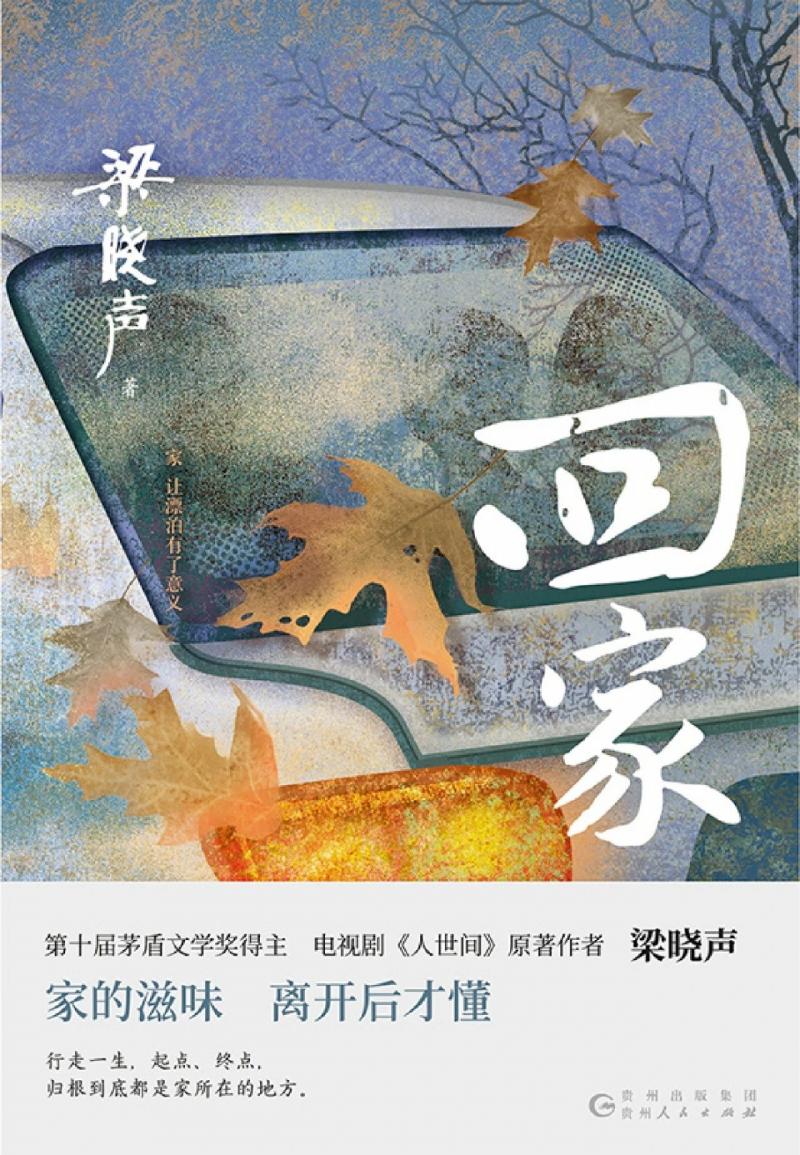 微信图片_20250427111737.jpg