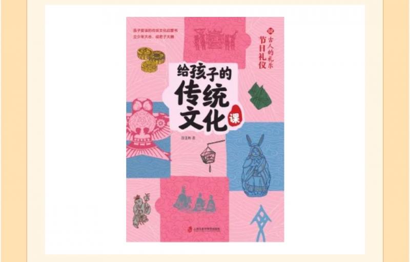 微信截图_20250427111001.png