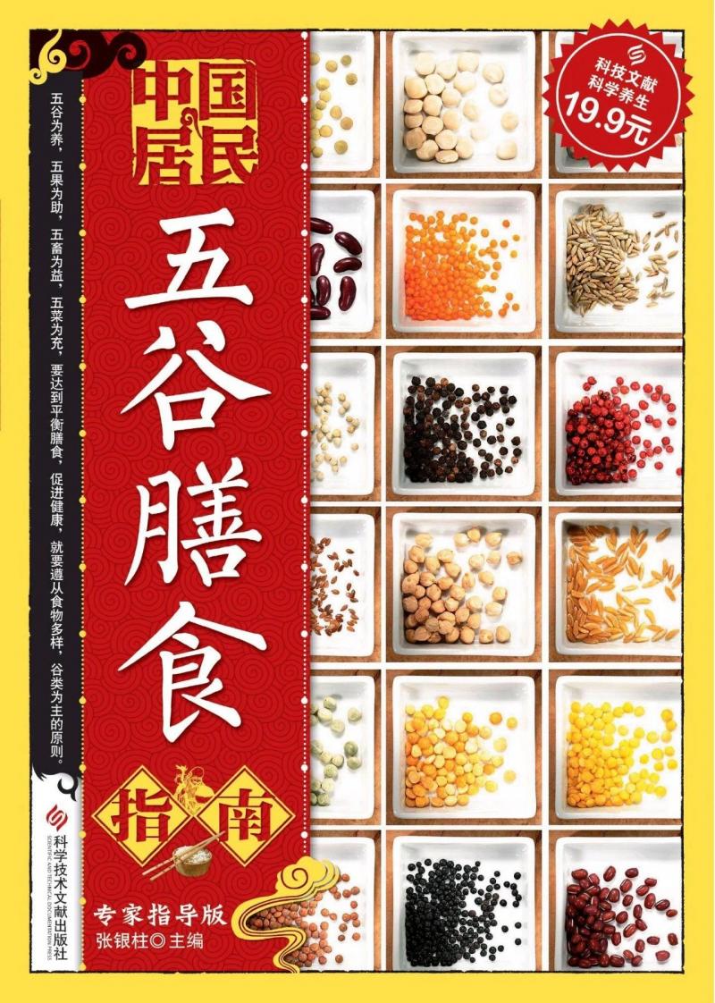 微信图片_20250427111118.jpg