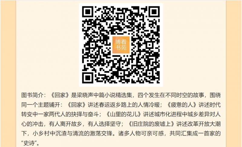 微信截图_20250427111801.png