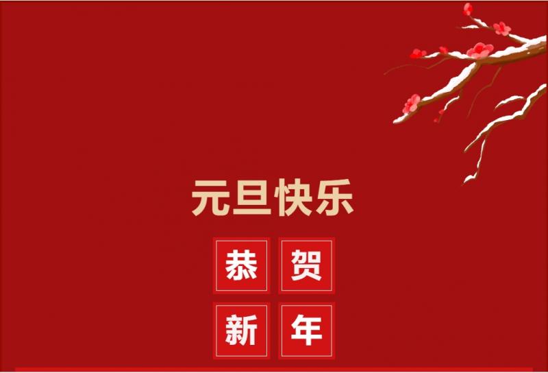 微信截图_20250427105533.png