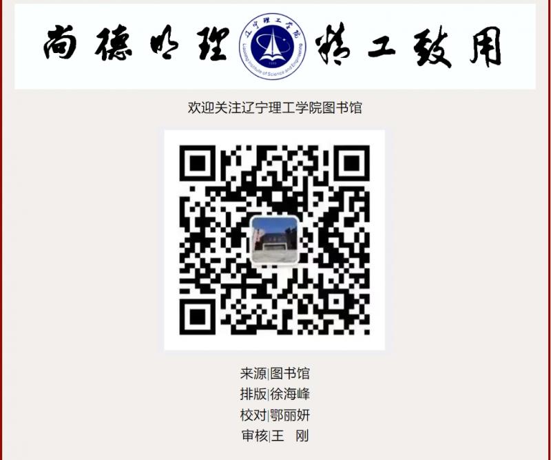 微信截图_20250427105705.png