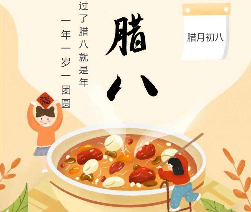 微信截图_20250427110922.png