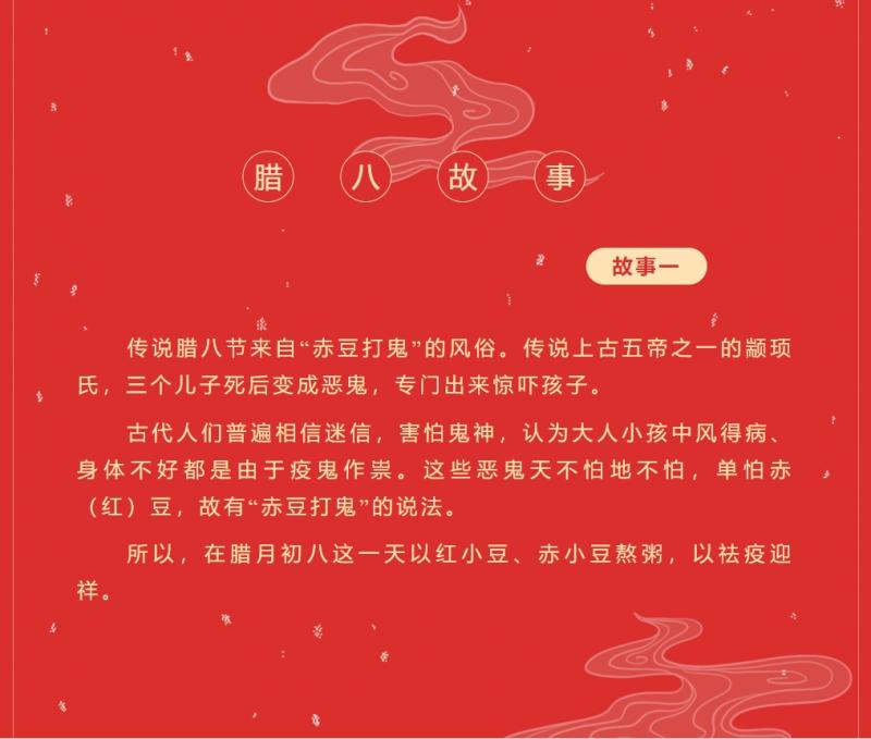 微信截图_20250427134516.png