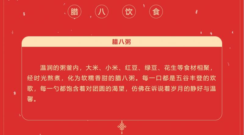 微信截图_20250427134558.png