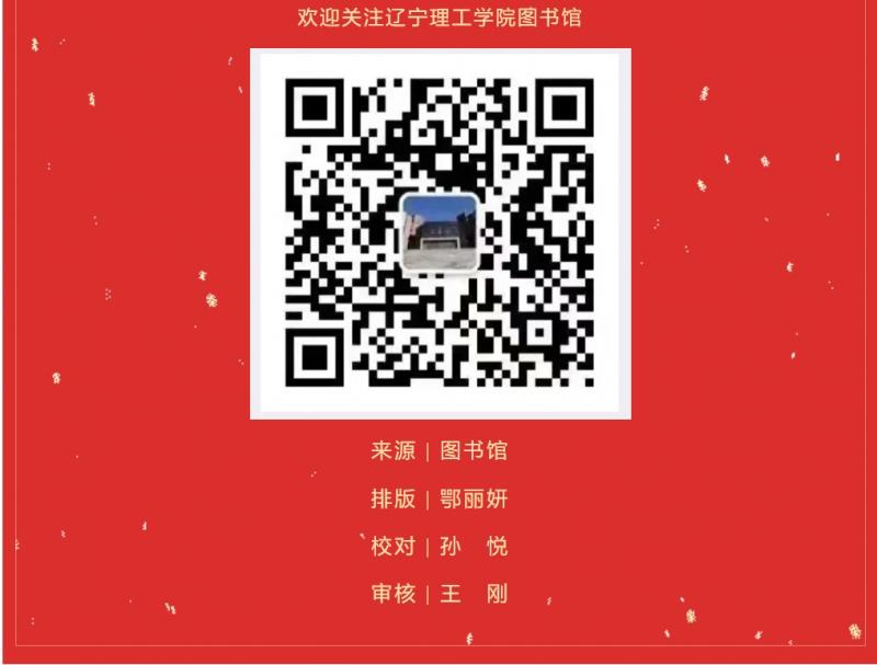 微信截图_20250427134739.png