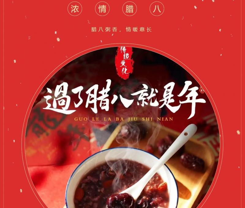 微信截图_20250427134158.png