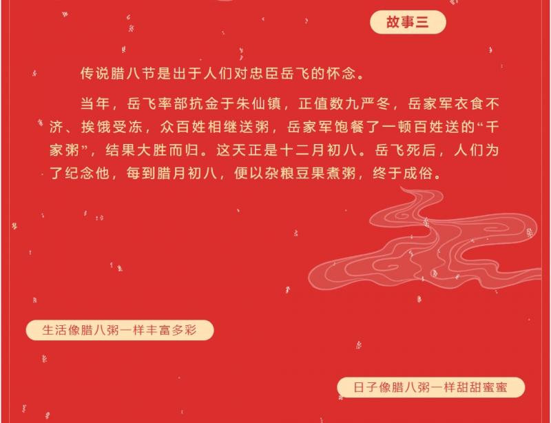 微信截图_20250427134546.png