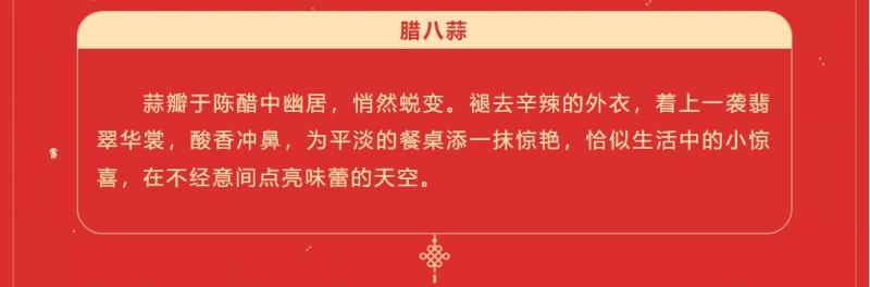 微信截图_20250427134627.png