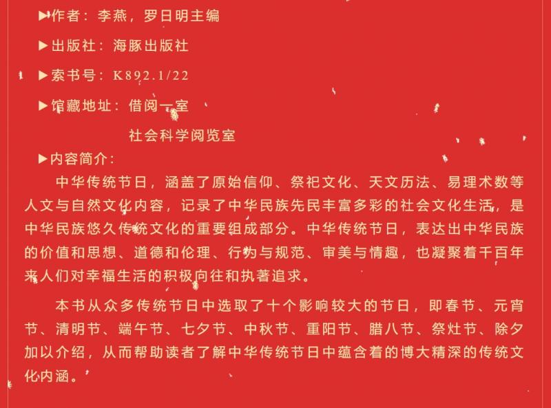 微信截图_20250427134503.png