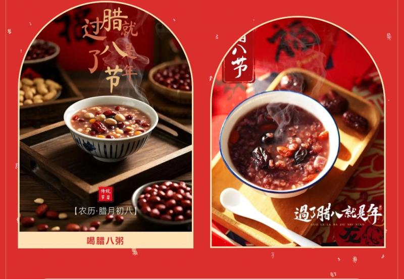 微信截图_20250427134614.png