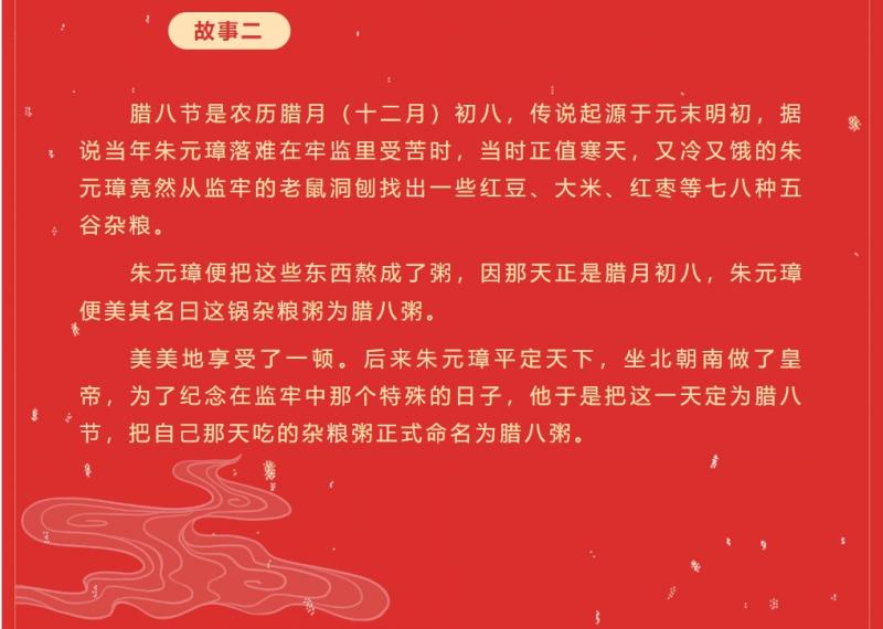 微信截图_20250427134532.png