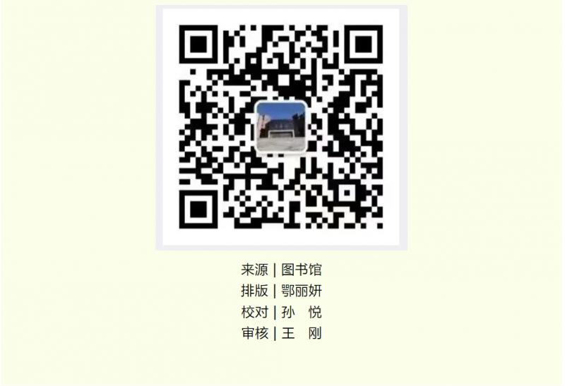 微信截图_20250427144519.png