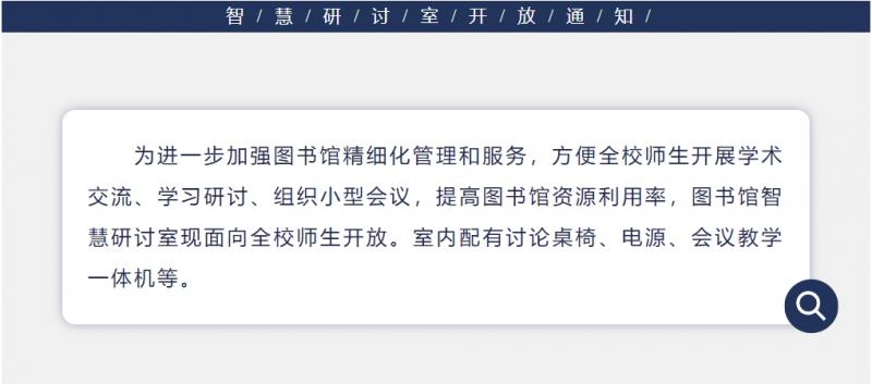 微信截图_20250427143524.png