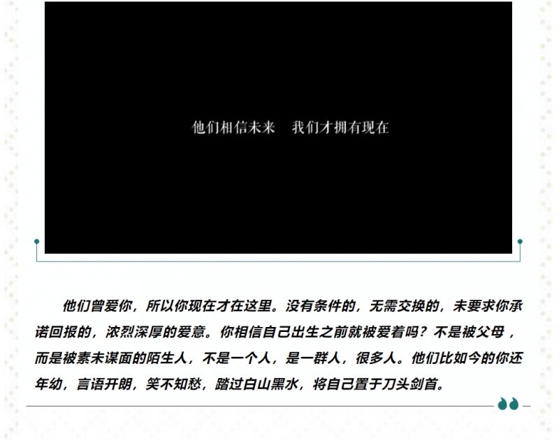 微信截图_20250427142918.png