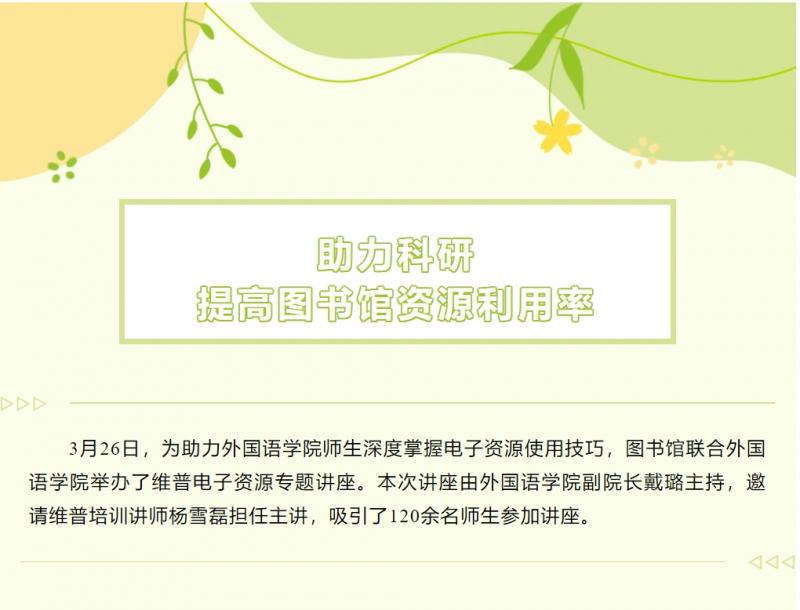 微信截图_20250427144334.png