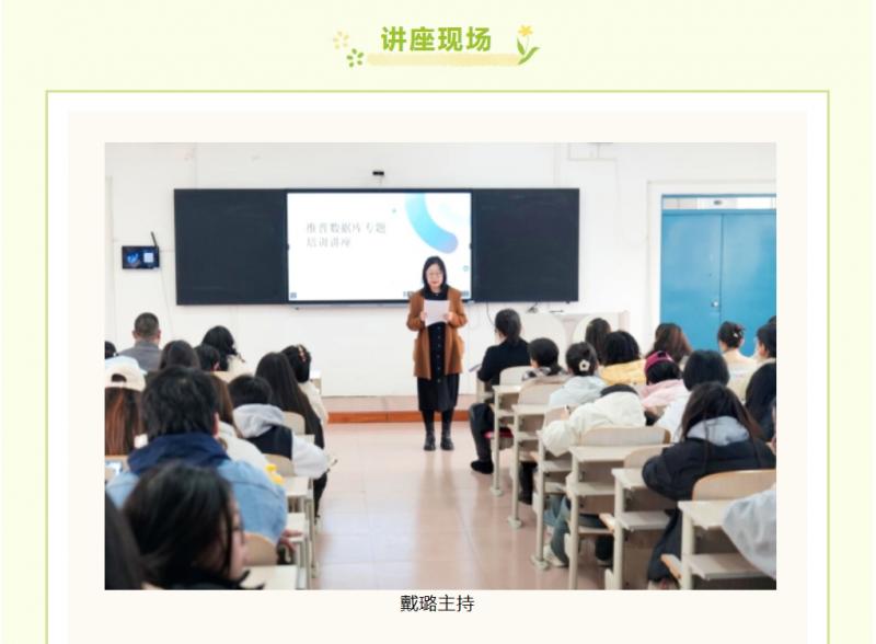 微信截图_20250427144350.png