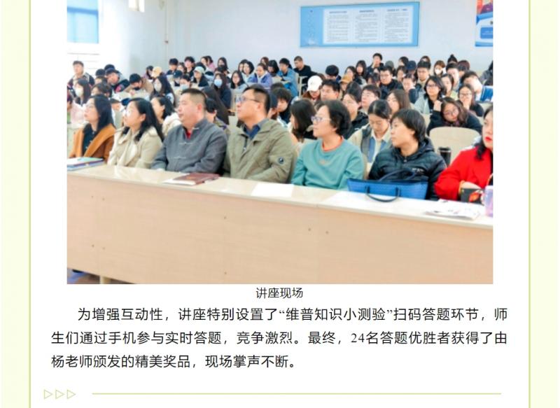 微信截图_20250427144438.png