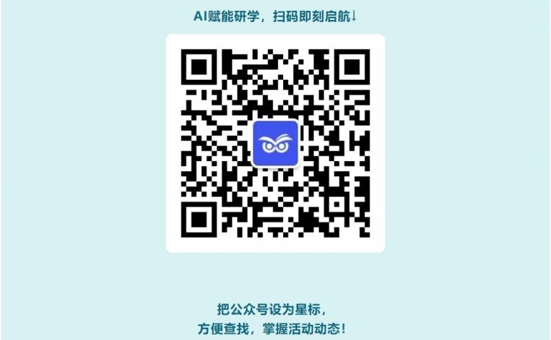 微信截图_20250427141905.png