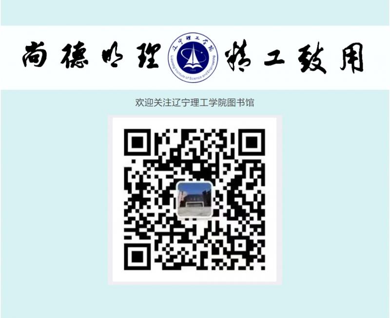 微信截图_20250427142108.png