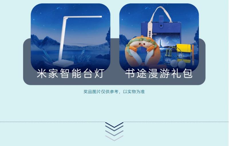 微信截图_20250427141851.png
