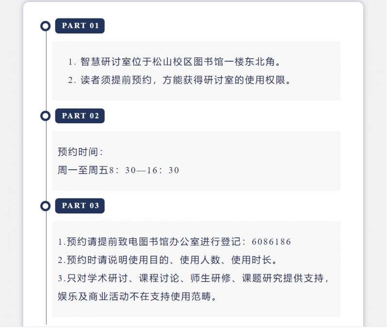 微信截图_20250427143609.png