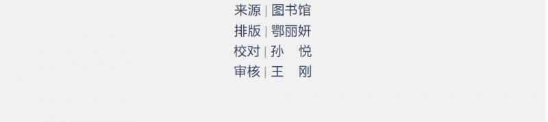 微信截图_20250427143656.png