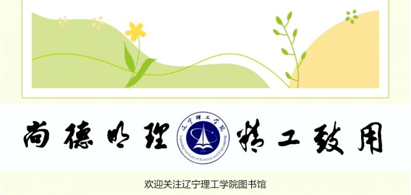 微信截图_20250427144505.png