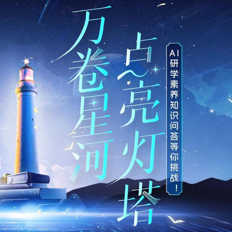 微信图片_20250427141716.jpg