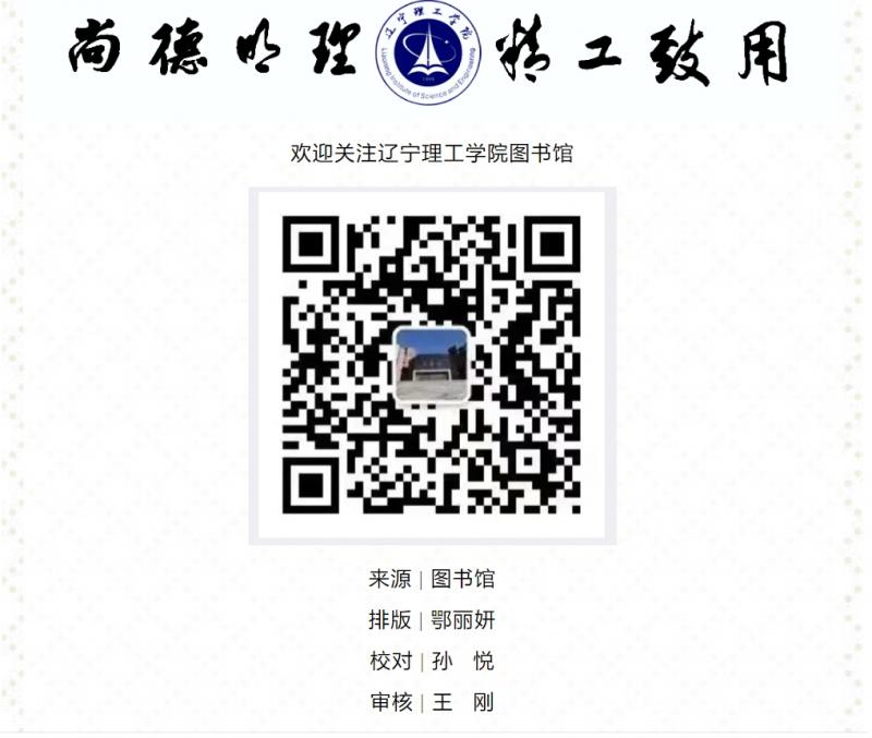 微信截图_20250427142953.png