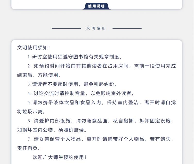 微信截图_20250427143627.png
