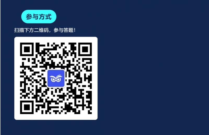 微信截图_20250427141758.png
