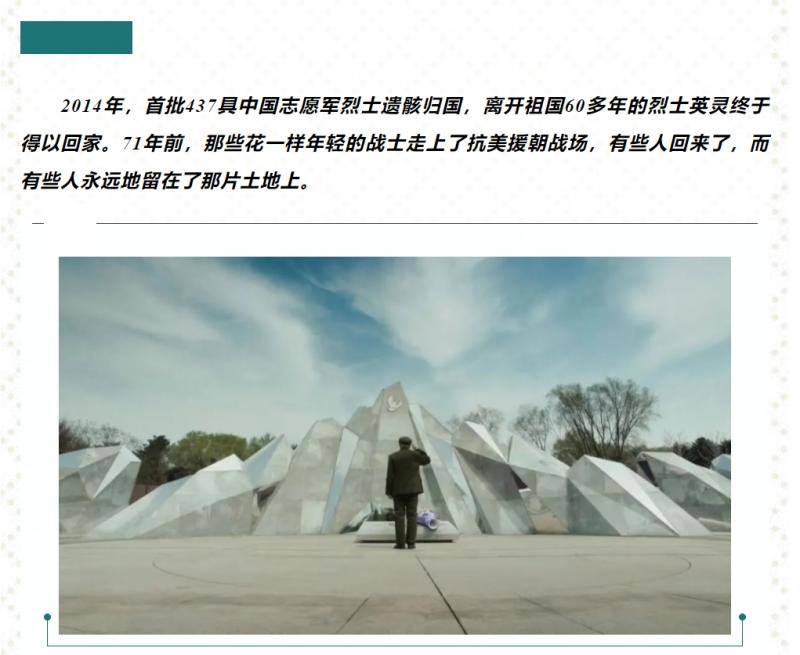 微信截图_20250427142901.png