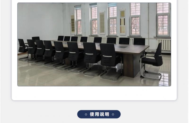 微信截图_20250427143552.png