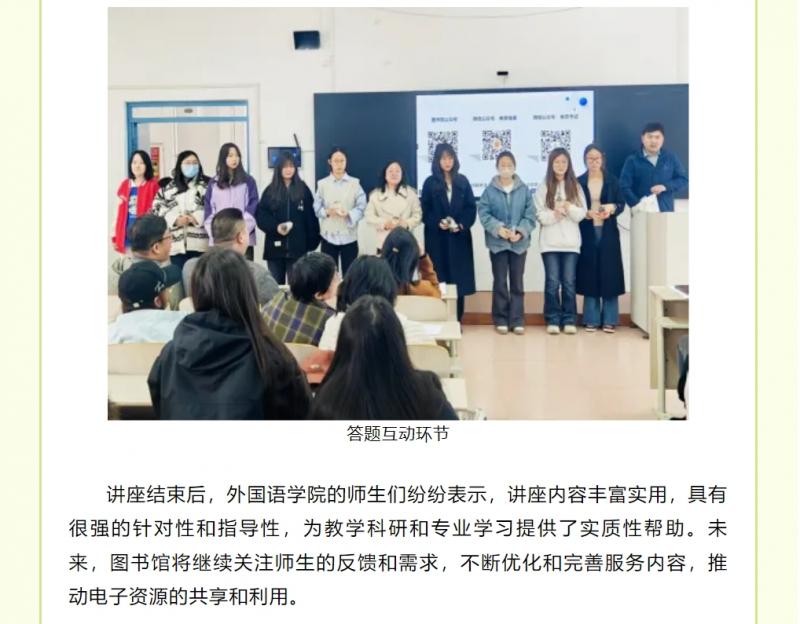 微信截图_20250427144453.png