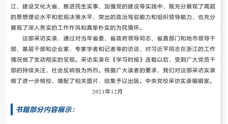 微信截图_20250427151151.png