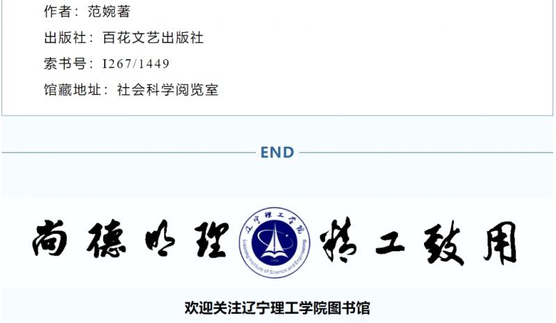 微信截图_20250427155354.png