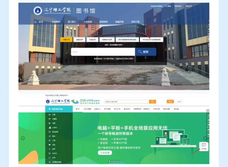 微信截图_20250427145818.png