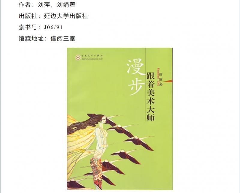 微信截图_20250427155332.png