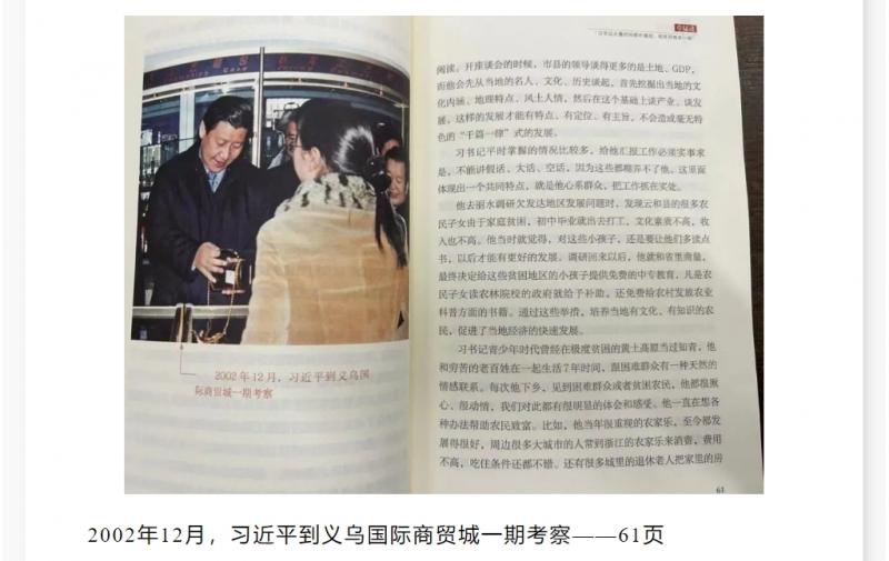 微信截图_20250427151217.png