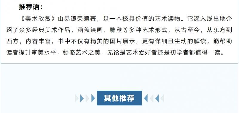 微信截图_20250427155215.png