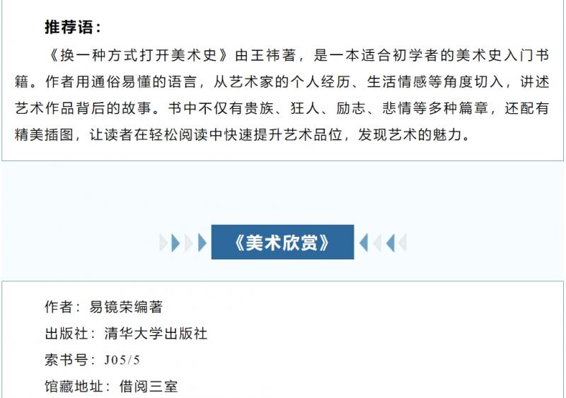 微信截图_20250427155125.png