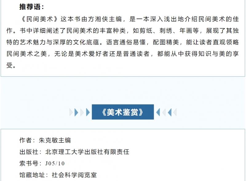微信截图_20250427155016.png